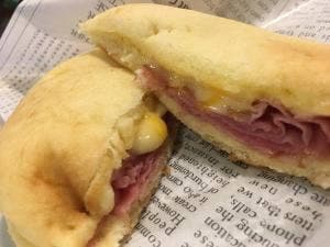 CAFE RESTO 家電住まいる館YAMADA上田本店