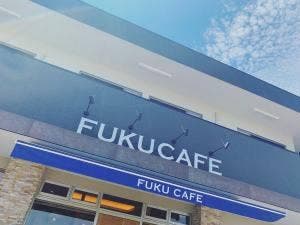 お米屋さんの食卓 FUKUCAFE