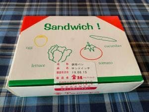 ラビアンローズ