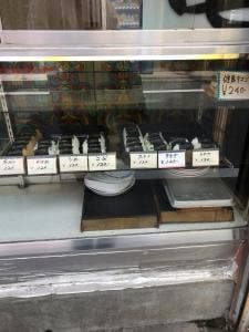 亀すし