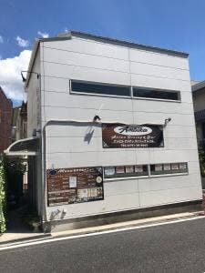 インド料理 アンビカ ダイニング&Bar