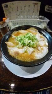 麺や 笑門