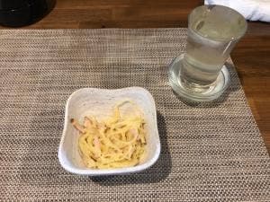 遊食彩 KONISHI