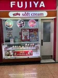 不二家 アピタ新守山店