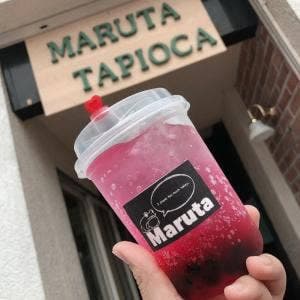 マルタ タピオカ
