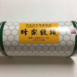 蜂楽饅頭 博多阪急店