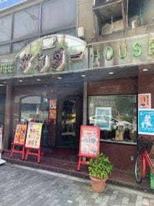 サンダー