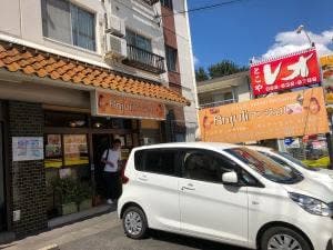 インド料理 アンジュリ