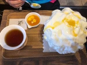 風花家
