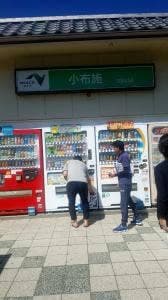 小布施PA下り 軽食・フードコート