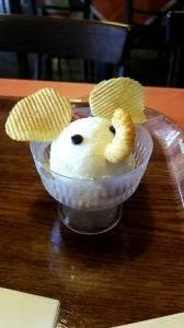 フロンティア 富士サファリパーク