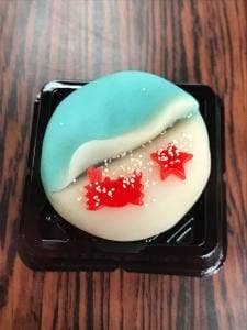 藤屋窓月堂本店