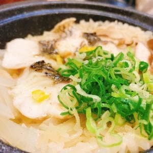 えびすPREMIUM