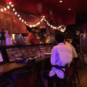 Sa bar