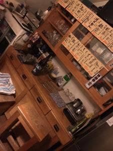 あすなろ