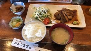 おあじ食堂