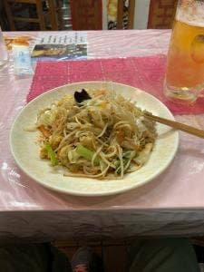豊宝
