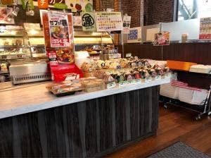 キッチンオリジン 町田根岸店