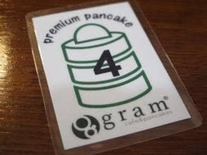 gram 本厚木店