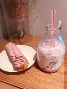ICHIBIKO 桜新町店