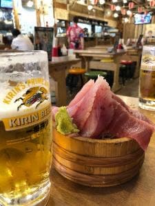磯丸水産 八王子店