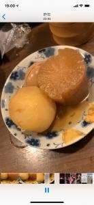 おでんのでん 千日前店