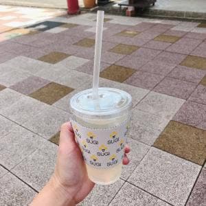 杉養蜂園 伊東店