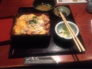 鳥元 三鷹コラル店