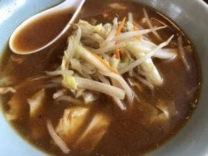 レストラン波浮