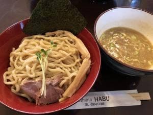 レストラン波浮