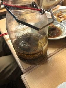 琉球家 なんくるないさ