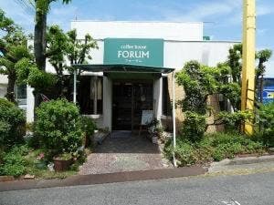 フォーラム