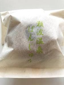 パン屋 ぬくぬく