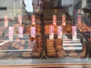 大野蒲鉾店