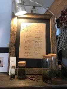 喫茶 教授の休日