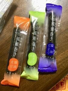 風雅 小戸店