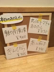 カフェ&バー Lit