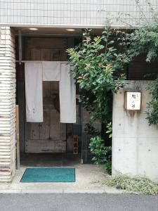 そば季彩 松のや