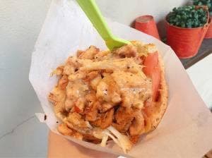 グルグルチキン