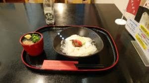 小豆島手延べそうめん 作兵衛