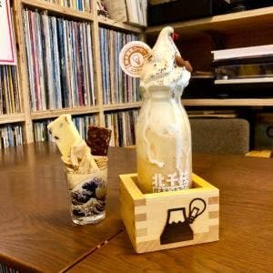 Sd Coffee