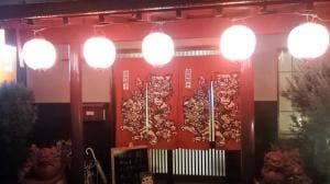 シーサー沖縄家庭料理店