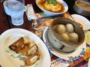 バーミヤン 西宮今津店