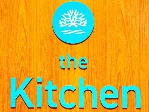 coral port LOUNGE the Kitchen みやこ下地島空港ターミナル