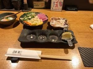 味彩