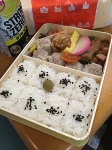 崎陽軒 二俣川さちが丘店