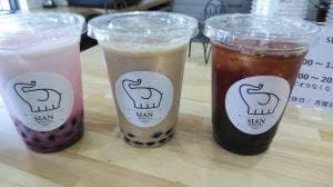 BOBA TEA SIAN