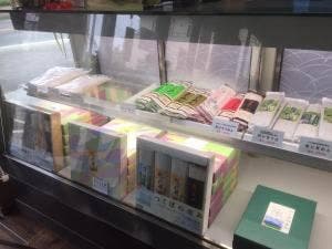 麺工房 あおきや
