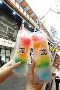 おにぎりバーガー 黒門市場本店