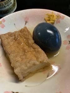 九丁目の八ちょう目